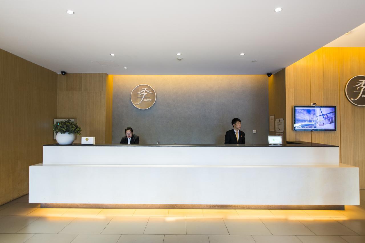 Ji Hotel Taiyuan  Exteriör bild